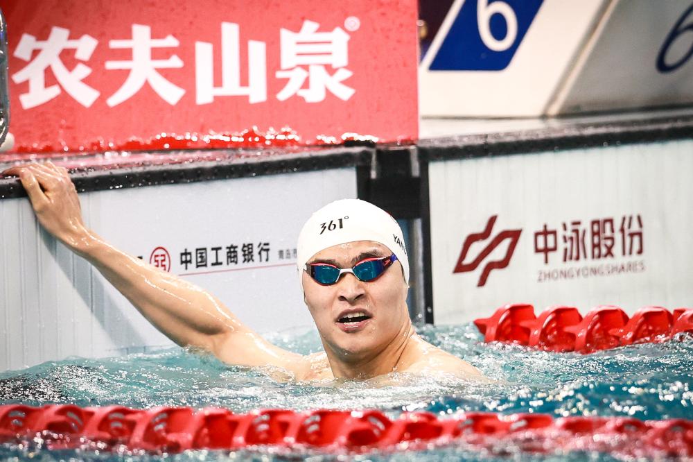 个双方都能